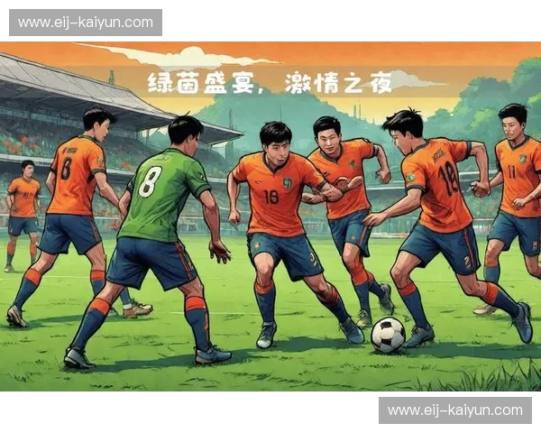 绿茵场上的激情碰撞：2014巴西vs日本，一场超越胜负的足球史诗