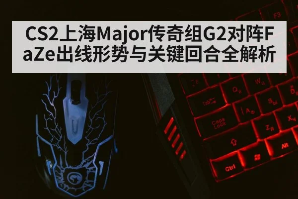 gaming keyboard mouse